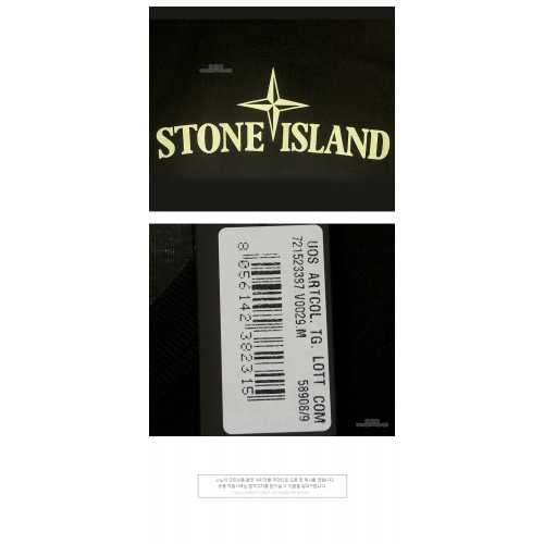 [스톤아일랜드] 20SS 721523387 V0029 카모빅로고 라운드 반팔티셔츠 블랙 남성 티셔츠 / TEO,STONE ISLAND
