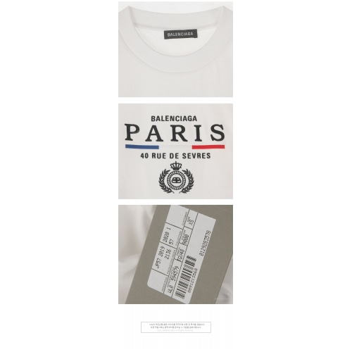 [발렌시아가] 20SS 594579 TGV48 9000 파리 로고 프린팅 반팔 티셔츠 화이트 남성 티셔츠 / TR,BALENCIAGA