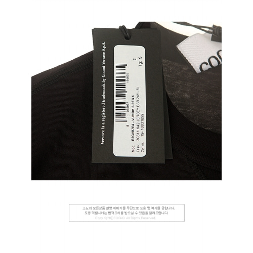 [베르사체] B3GVB7EA VUM601 K42 쿠튀르 로고 라운드 반팔티셔츠 블랙 남성 티셔츠 / TJ,VERSACE