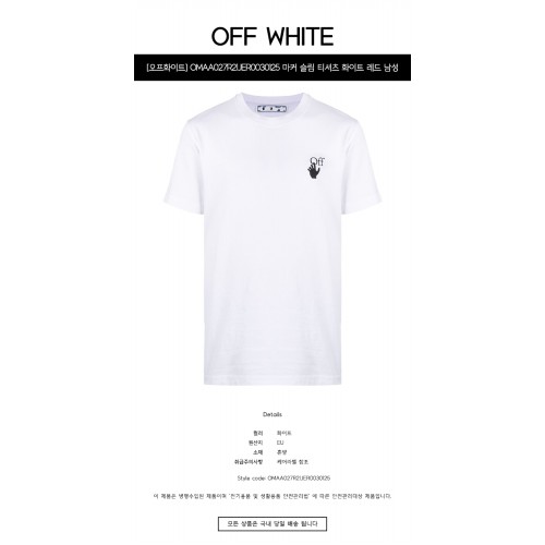 [오프화이트] OMAA027R21JER0030125 마커 프린팅 슬림 반팔티셔츠 화이트 레드 남성 티셔츠 / TR,OFF WHITE