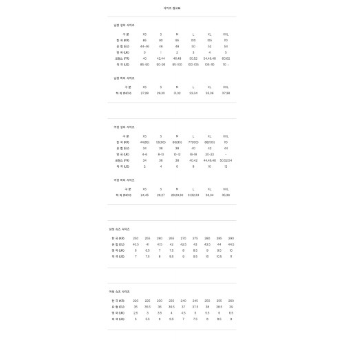 [바버] MWX1468BK11 듀크 라이트 웨이트 왁스 자켓 블랙 남성 자켓 / TR,BARBOUR