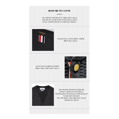 [톰브라운] FJS013A 00050 100 클래식 피크 릴렉스 핏 쇼츠 슬리브 화이트 여성 티셔츠 / TJ,THOM BROWNE